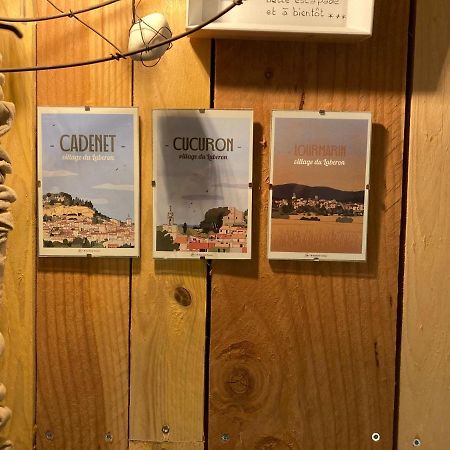 La Chambre D'Hote 루르마랭 외부 사진