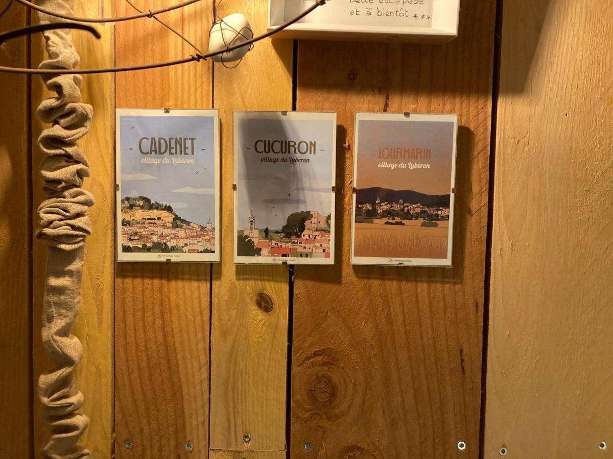 La Chambre D'Hote 루르마랭 외부 사진