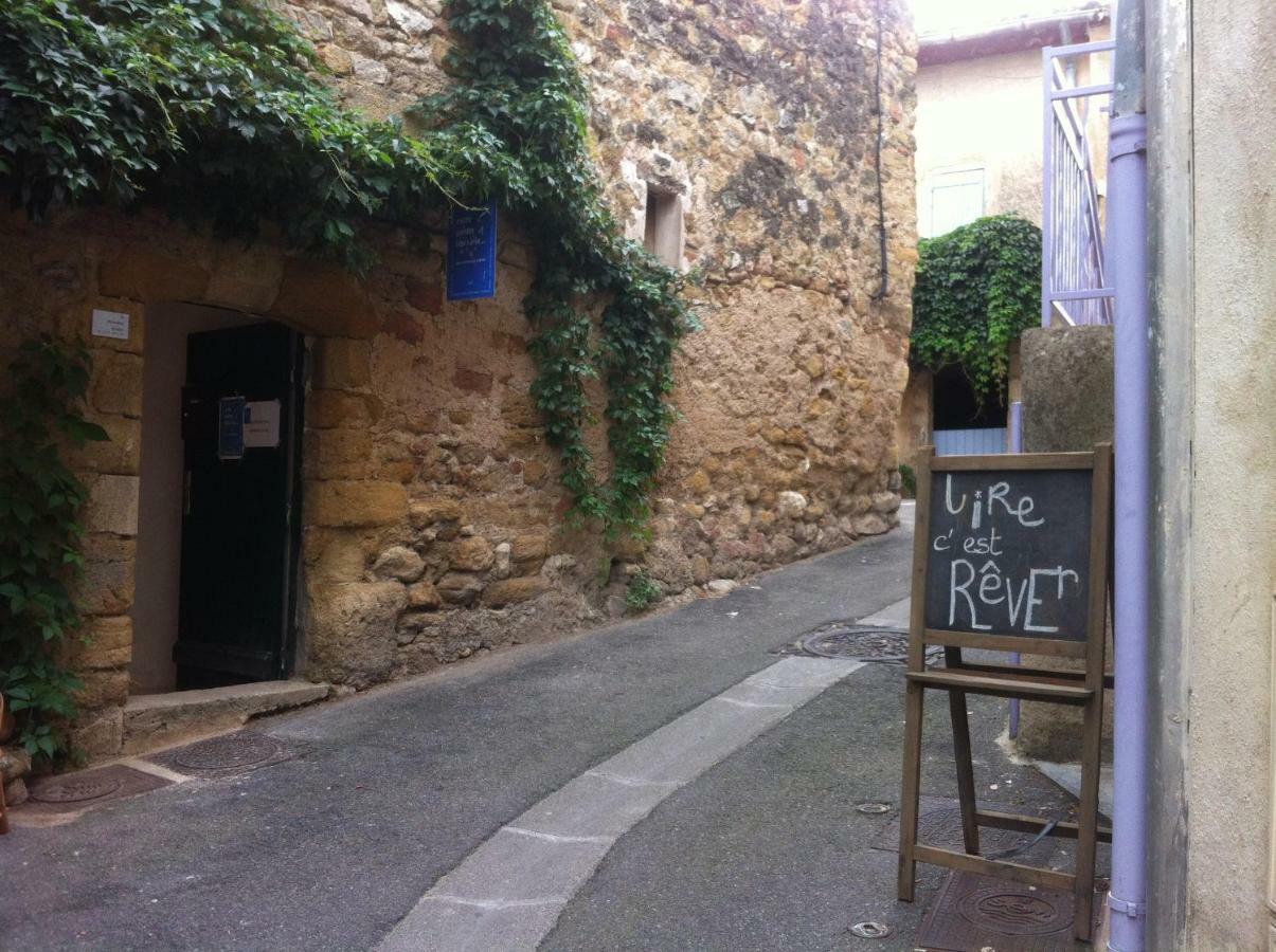 La Chambre D'Hote 루르마랭 외부 사진